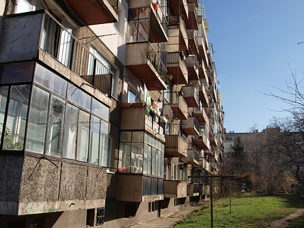 Резултат с изображение за хубавия живот в НРБ