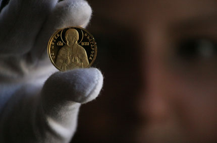 БНБ пуска златна монета „Св. Петка Българска”