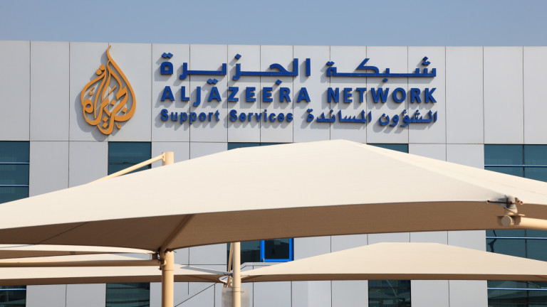 Саудитска Арабия спря „Ал Джазира”