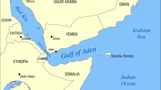 Йеменски риболовен кораб е бил отвлечен в Аденския залив Това съобщава