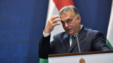  Орбан: Европейски Съюз да си премисли глобите - опитите за намаляване на Русия се провалиха 