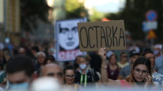Трети ден на протести в София