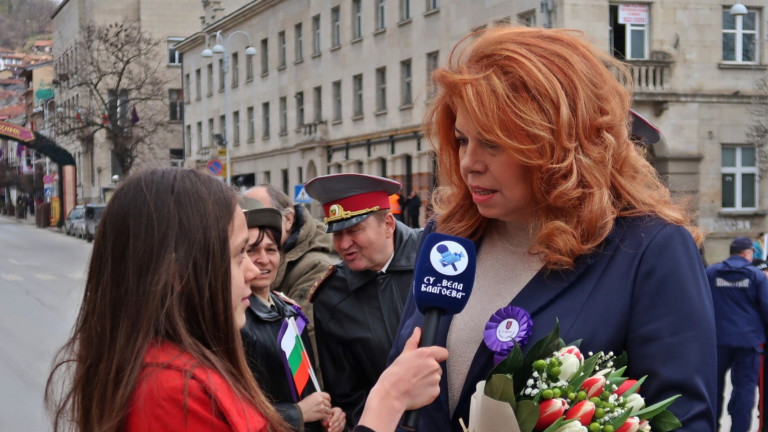 Изображение 567727