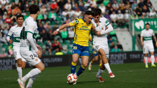 Eлитните Лас Палмас и Валядолид отпаднаха на 1 16 финалите в турнира