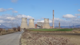 ТЕЦ Бобов дол е спряна за четири денонощия Това съобщи