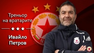 Треньорът на вратарите на столичния гранд ЦСКА Ивайло Петров празнува