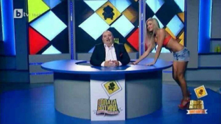"Голата истина" набира асистентки