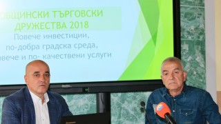 Криза с боклука в София няма да има въпреки социалистите, уверени в ГЕРБ