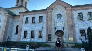 Службата за сигурност на Украйна СБУ заедно с Националната полиция