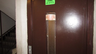 Десетгодишно дете е намерено починало в Кюстендил съобщи БНТ позовавайки