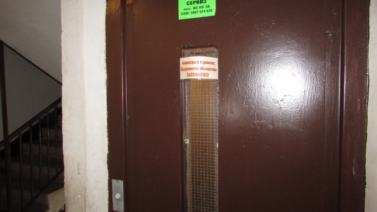 ÐзобÑажение 308327