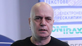  Политическа поръчка - отводът на Софийски градски съд да записва партията на Слави Трифонов 