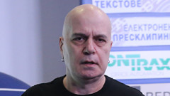 ИТН оттегли законопроекта си за изменения в Наказателния кодекс