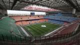 И УЕФА потвърди: Интер - Лудогорец ще се играе без публика на "Джузепе Меаца"