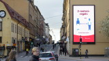 Леко забавяне на икономиката на Швеция в началото на 2020 г.