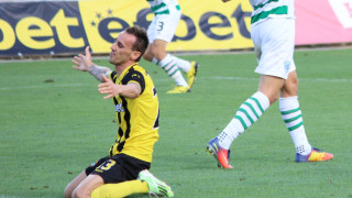 Отборите на Етър и Ботев Пд се изправят един срещу