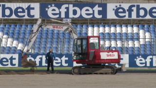 Арда продължава с ремонтните дейности по стадиона в Кърджали пише