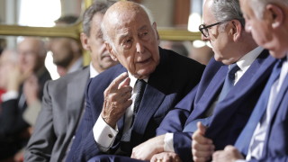 Бившият президент на Франция Валери Жискар д Естен е обвинен в