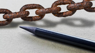 Асоциация Общество и Ценности внесе петиция подкрепена от 45 неправителствени