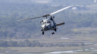 Десет години след като намериха и американските военноморски тюлени