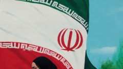 Техеран бил склонен за ядрения консорциум, но разположен в Иран