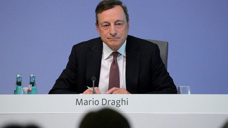 Марио Драги: ЕЦБ трудно се адаптира към новите реалности