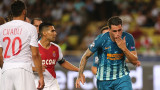 Атлетико (Мадрид) победи Монако с 2:1 като гост