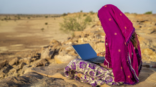 Не не е даденост В България през последните 20 ина години