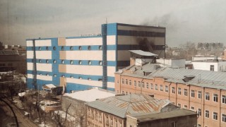 В източната част на руската столица Москва е избухнал пожар