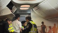 Самолетът от Лондон до София се приземи аварийно в Мюнхен