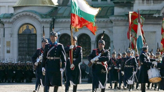 Честваме 134 години от Освобождението на България