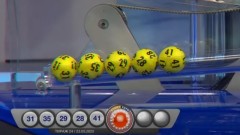 Числото 41 се падна в 5 от 35 на тотото