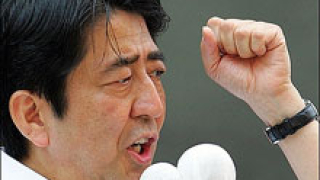 Шиндзо Абе официално стъпи в длъжност като премиер на Япония