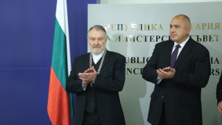 Премиерът Бойко Борисов награди с държавната награда Свети Паисий Хилендарски