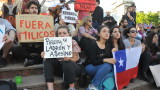 Протестите в Чили взеха 18 жертви, 200 са ранени, а 2600 са арестувани 