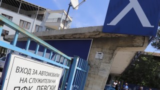 Съдбата на ФК "Левски" надделя над COVID-19