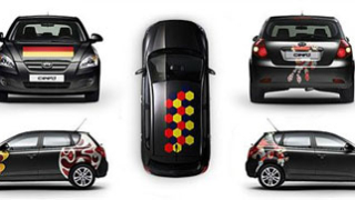 Късмет с KIA - 2 билета за финала на Евро 2008  