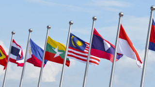 Европейският съюз и Асоциацията на страните от Югоизточна Азия АСЕАН