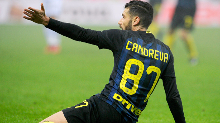 Антонио Кандрева: Всички знаете колко е трудно да се играе срещу Наполи