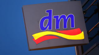 Веригата дрогерии dm планира 7 нови магазина у нас през следващата година