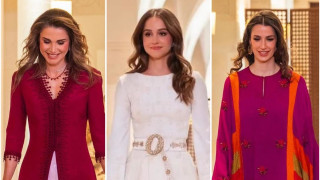 В края на тази седмица предстои голямо събитие в йорданския