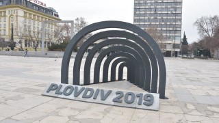 Общинарите се отказаха от оставката на артистичния директор на "Пловдив 2019"