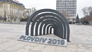 Общинари искат отчет как се харчат парите за "Пловдив 2019"