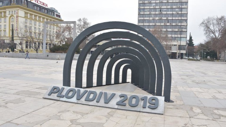Днес Общинският съвет в Пловдив ще разгледа предложението за отстраняване