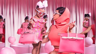 Дъщерята на Cardi B и рапъра Offset с когото ту