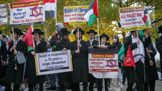 Протести насочени към оказване на натиск върху израелското правителство да