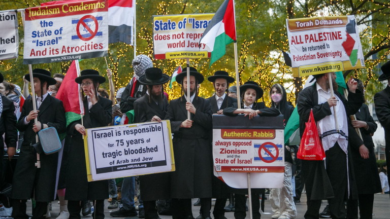 Стотици протестиращи, настояващи за прекратяване на огъня между Израел и