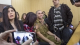 Ключово дело в Израел завърши с 18 месеца затвор за войник