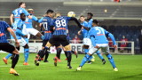 Аталанта победи Наполи с 4:2 в Серия "А"