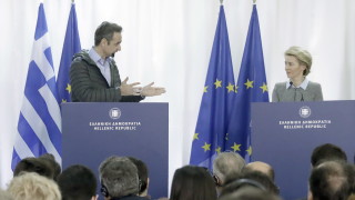 Европейската комисия ще отпусне на Гърция помощ в размер на